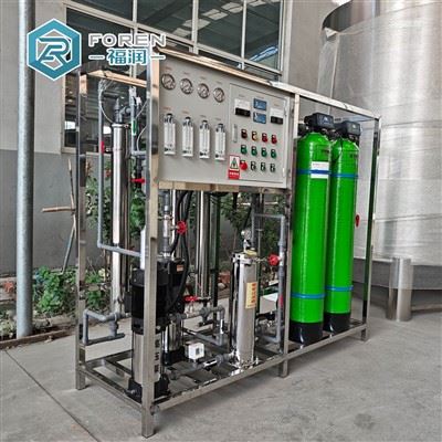 Precauzioni comuni per l'installazione di apparecchiature per il trattamento dell'acqua.